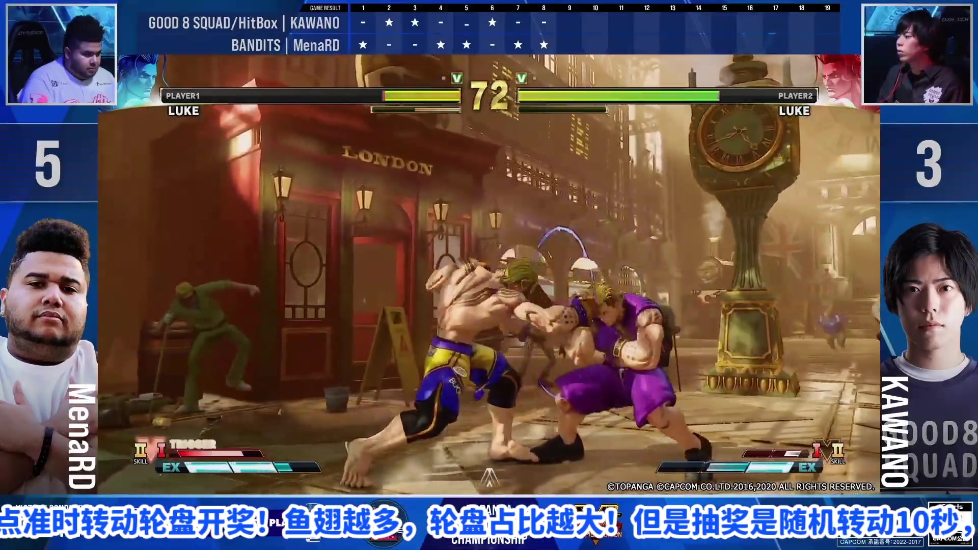 【2023-05-26 20点场】边哥BeenGor：直播：中国19岁小将村肉参战日本冠军联赛