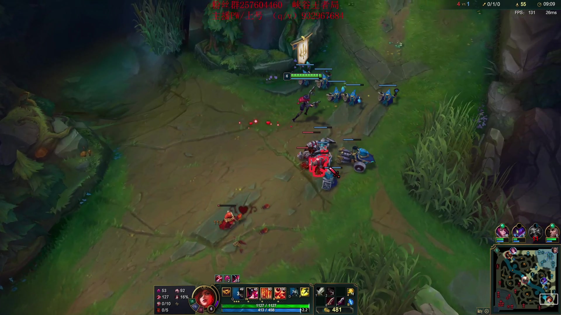 【2023-05-26 18点场】夏天夏天丶丶：最新版本女枪王出装