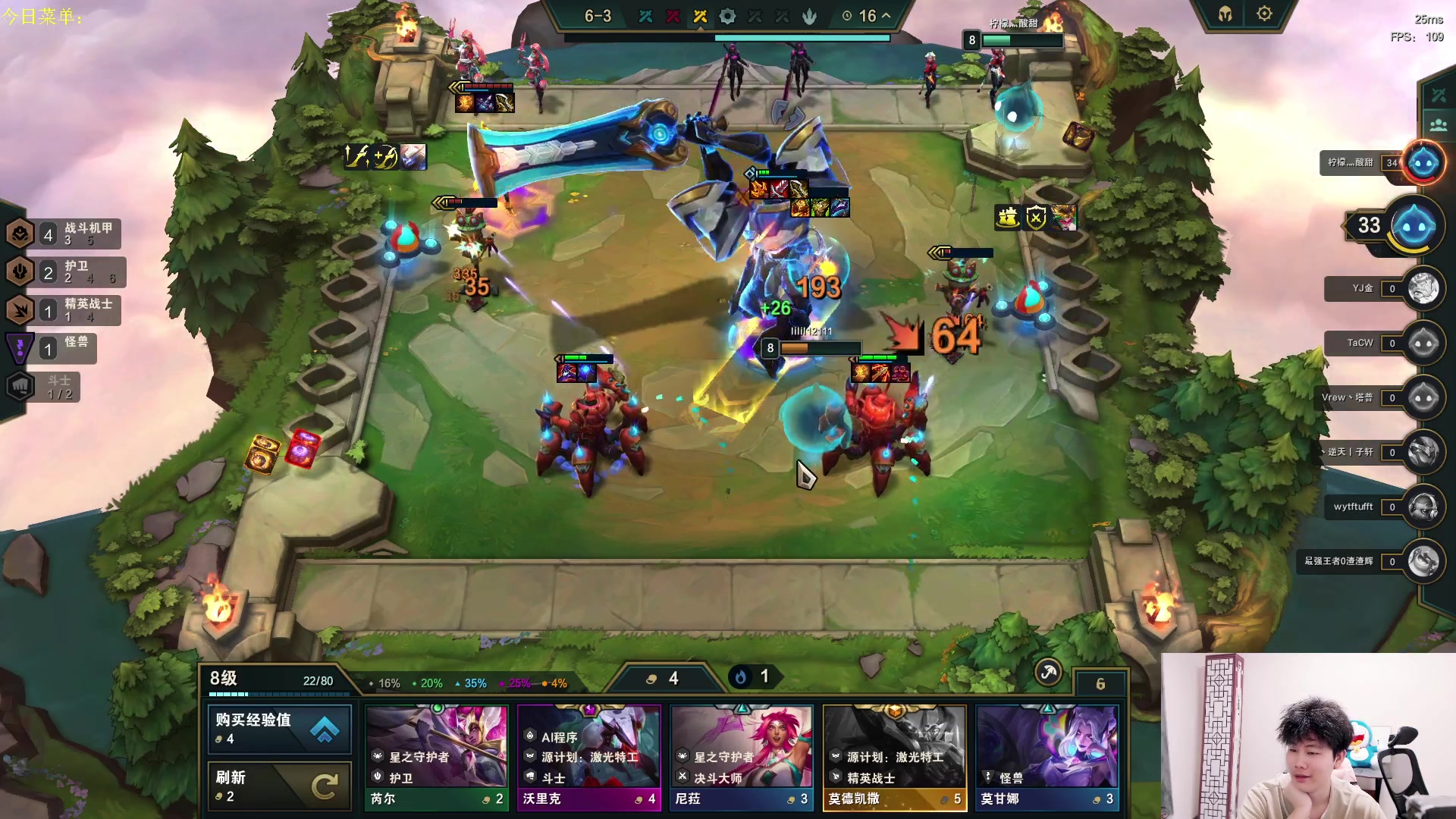 【2023-05-26 17点场】是小柒鸭XQ：只会赌各种花活！！！