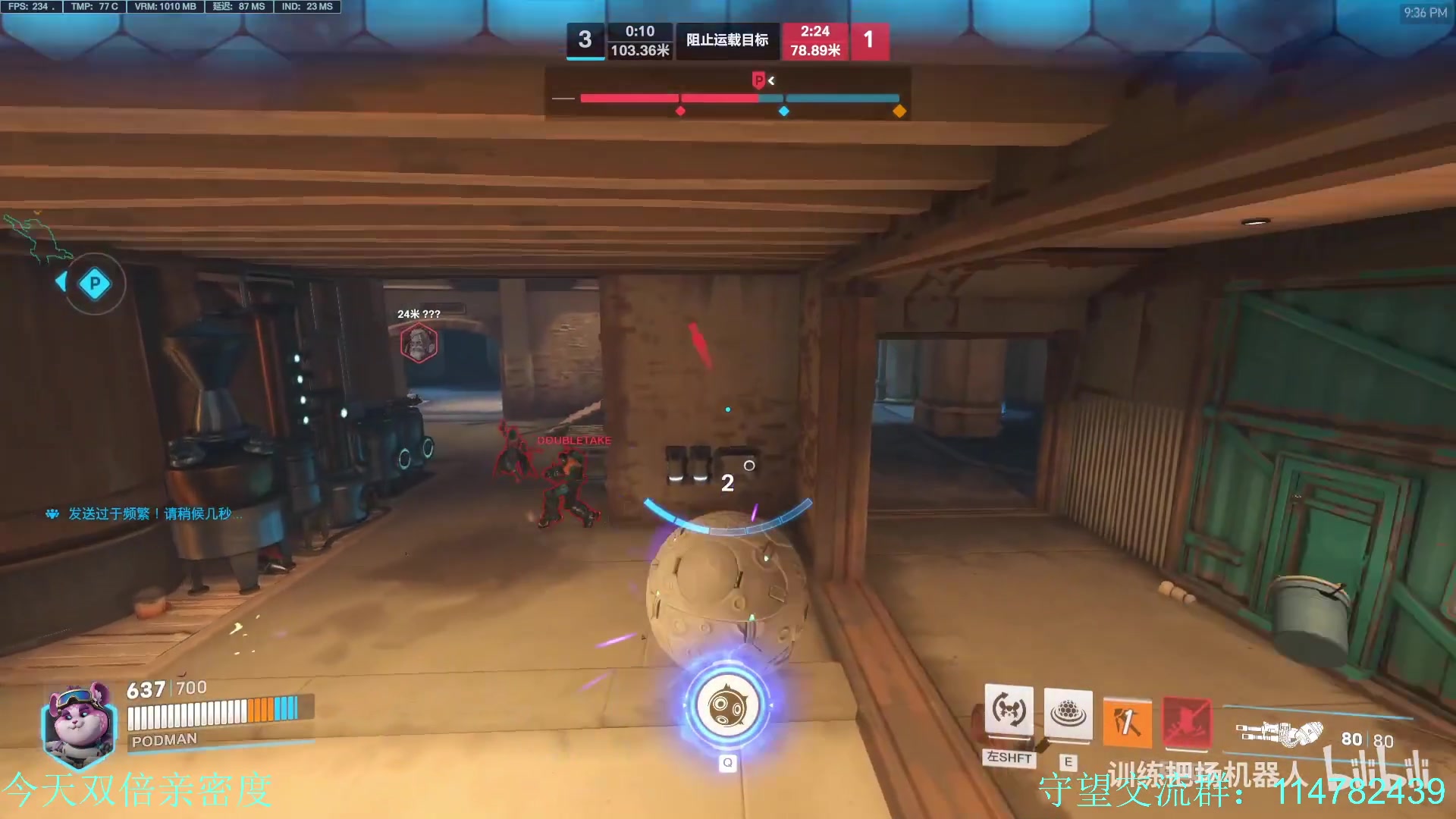 【2023-05-26 17点场】训练把场机器人：机器人：箱子皮肤大锤来了？