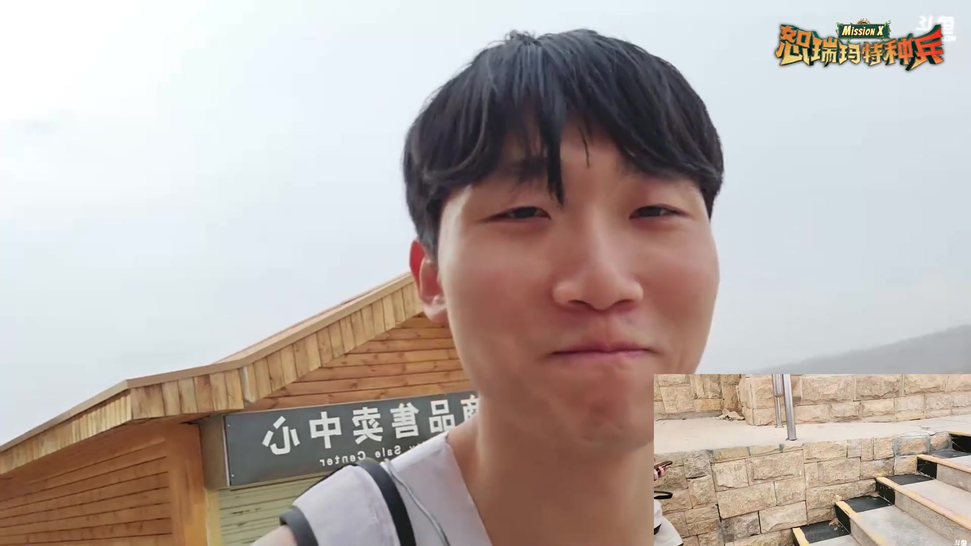 【2023-05-26 17点场】胸肌很大的良小伞：一元粉丝牌！钻石双倍！恕瑞玛沙漠徒步！