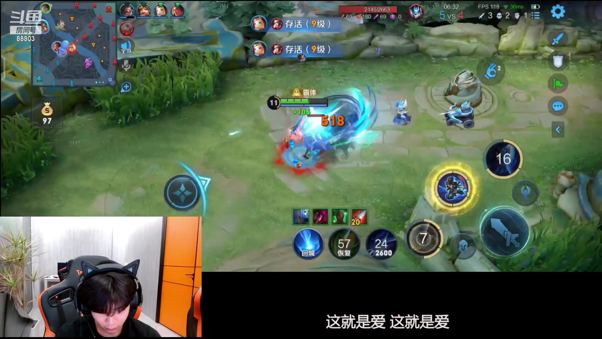 【2023-05-25 22点场】DYG丶小义：开播啦开播啦 88803