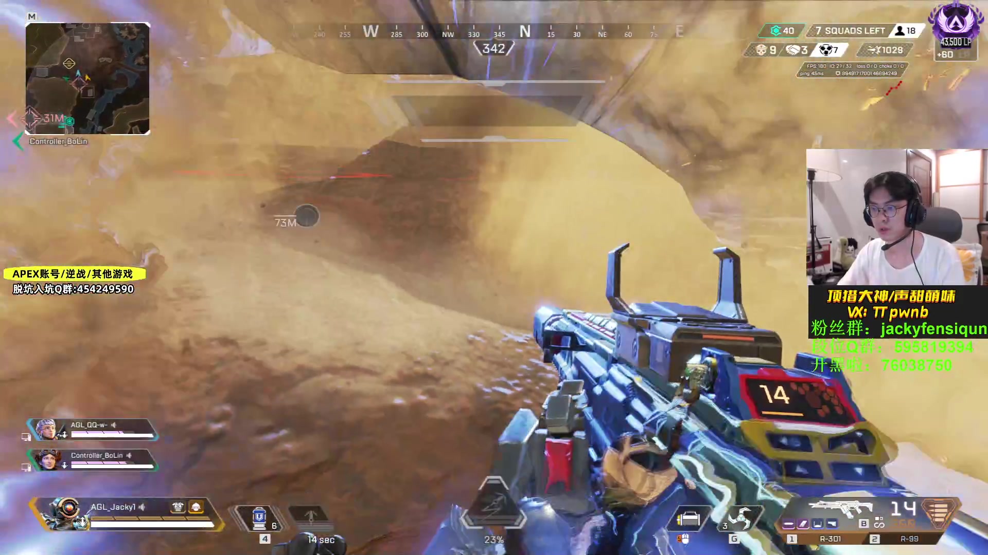 【2023-05-17 21点场】Jackyar：晚上6点LCQ训练赛！