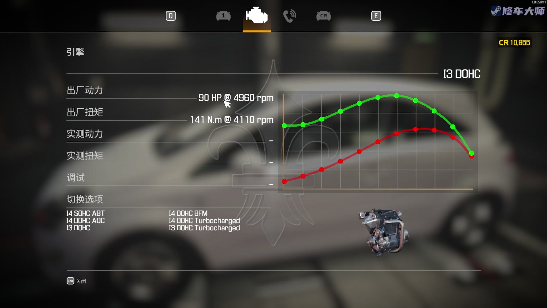 【2023-05-25 23点场】陶可可coco：你小子也太奶了吧？