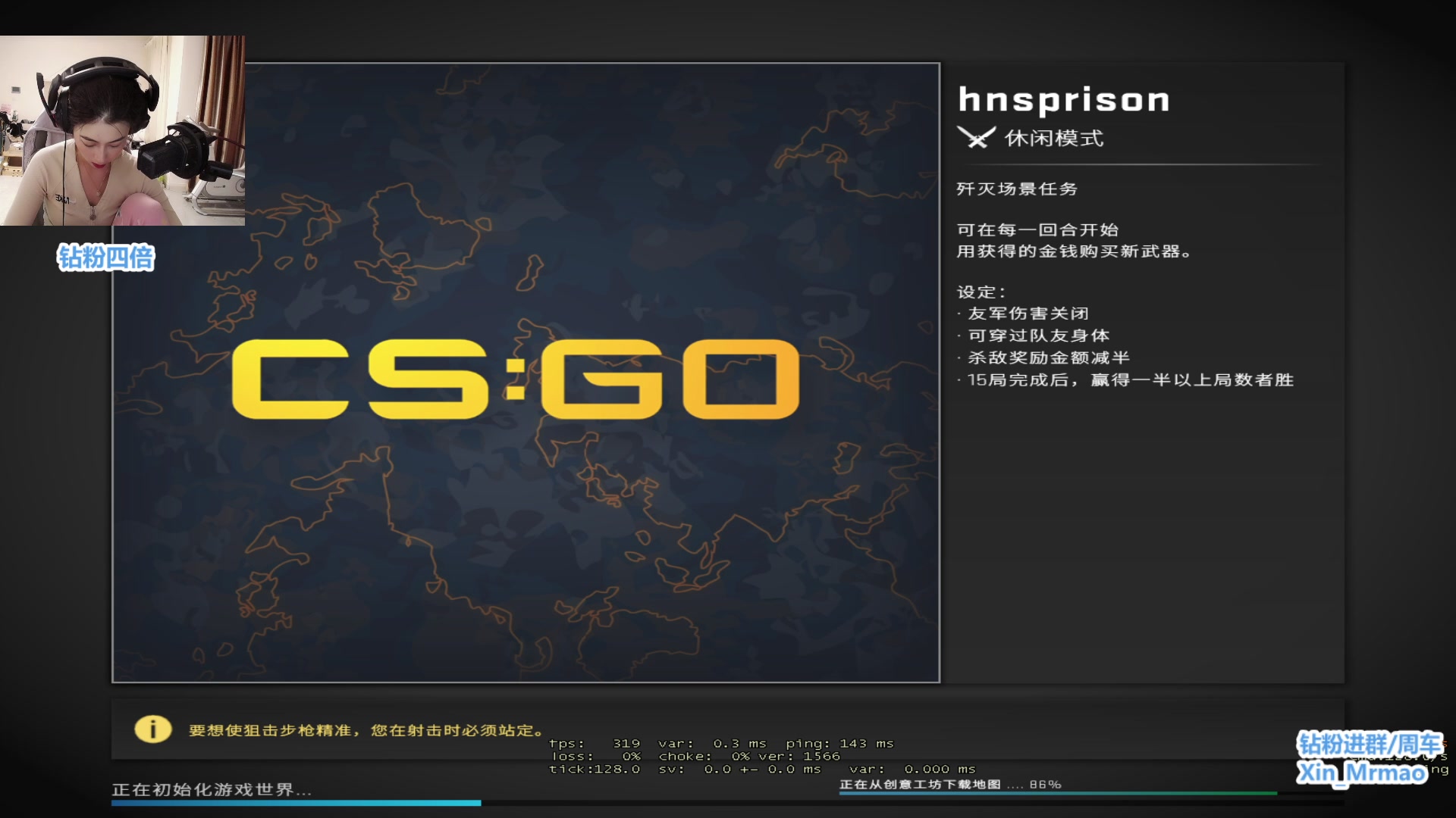 【2023-05-26 00点场】馨儿MIRANDA：【双倍】 钻粉四倍！