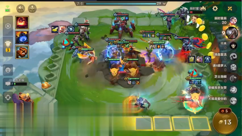 四联爆鸣第四枪必定暴击，同等级命中了就赢