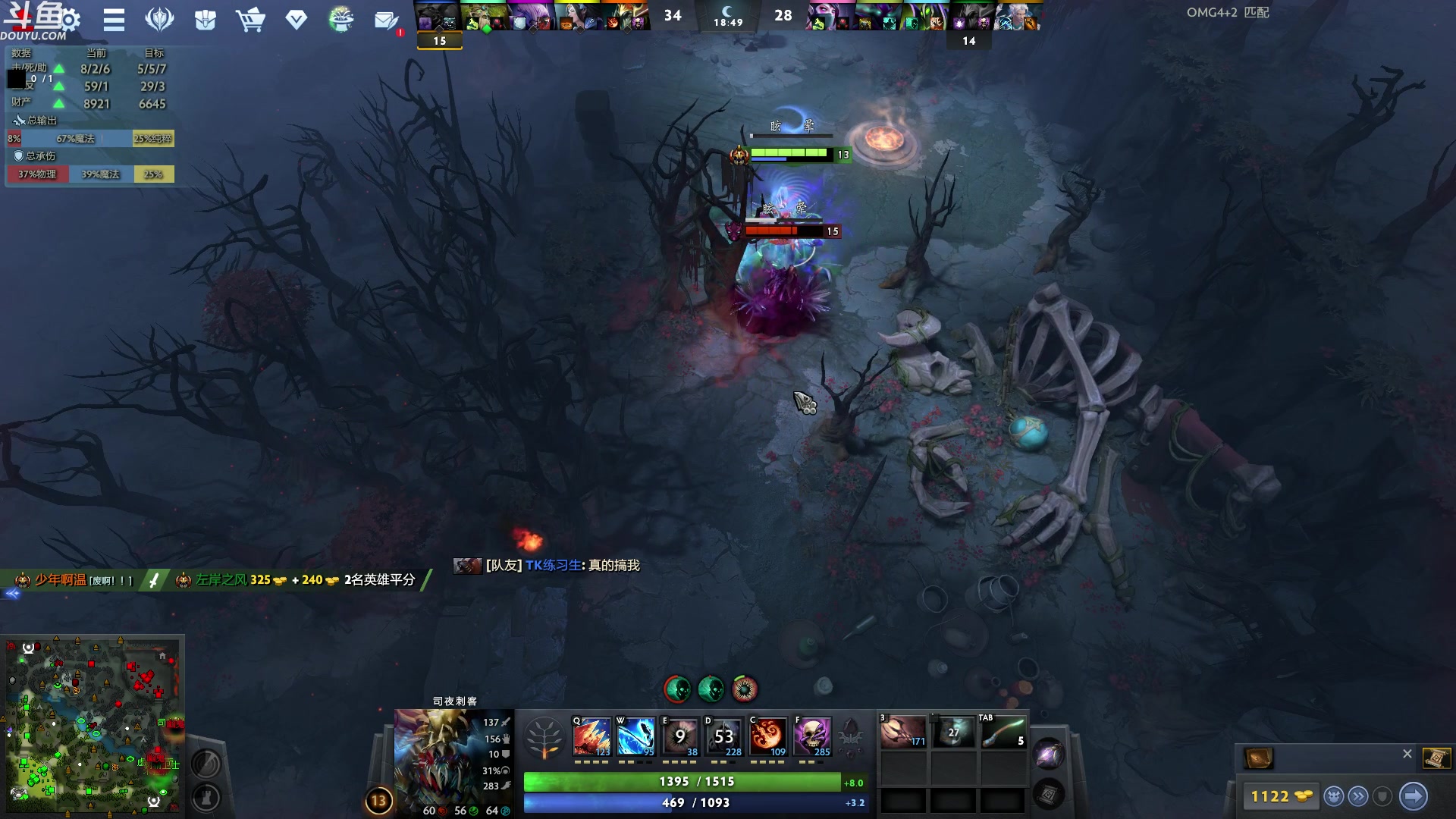 【2023-05-26 06点场】wenshen589：哪有这么容易倒下！