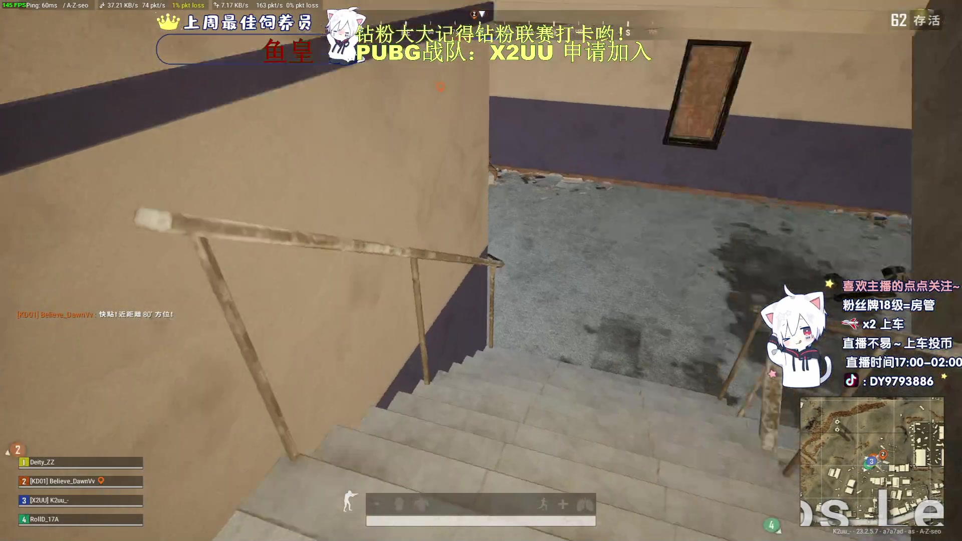 【2023-05-22 22点场】小徐813：roll点千场7.0了解一下