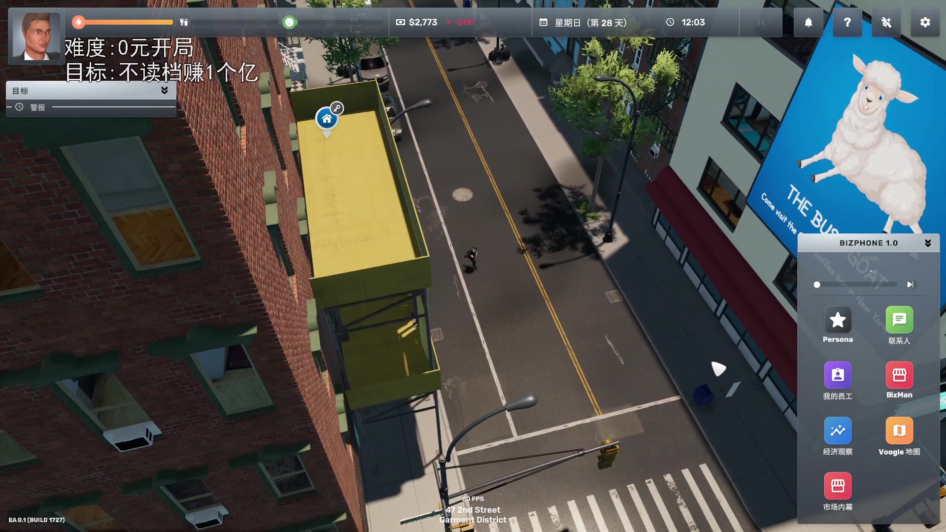 【2023-05-26 23点场】巴格拉斯：热爱生活，走进巴叔