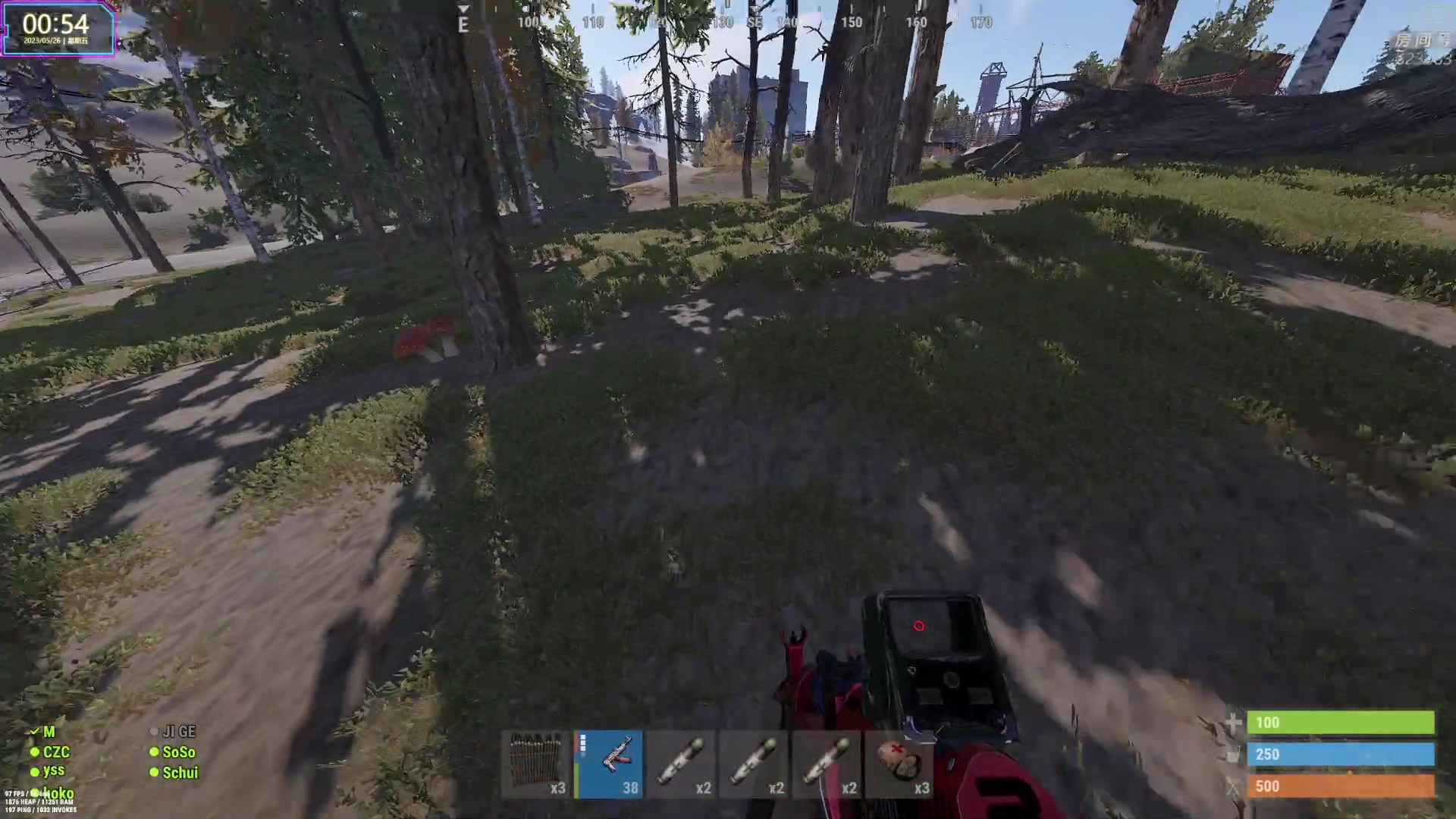 【2023-05-26 00点场】1K黄辉冯：黄辉冯：最好玩的生存游戏~