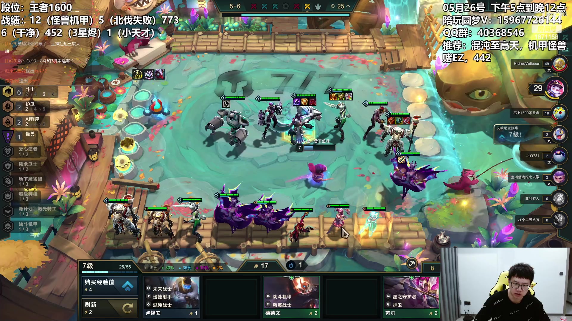【2023-05-26 03点场】雪下望月7：望月：归来落樱染轻裳~