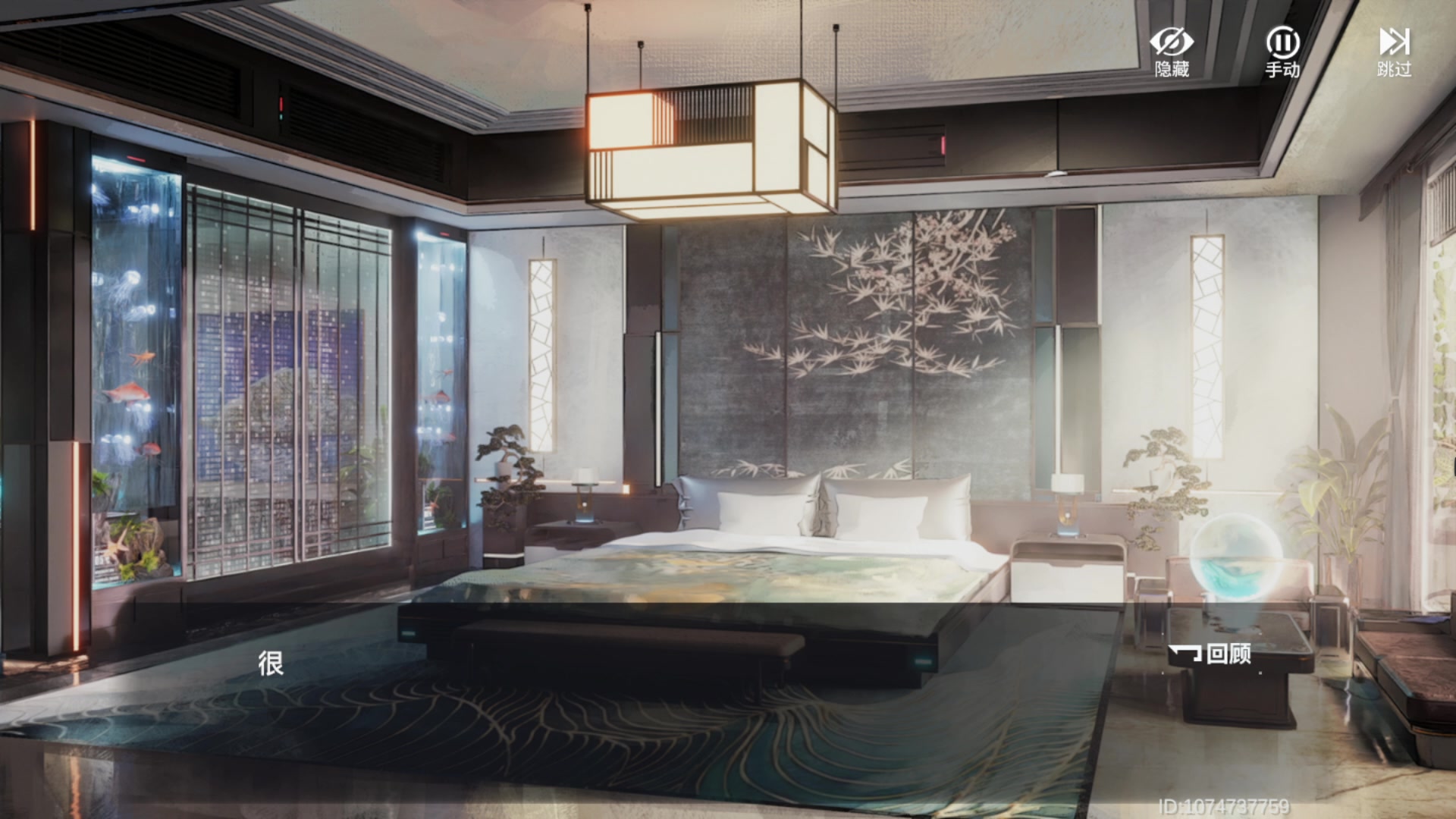 【2023-05-26 20点场】黑霄Cloud：手游崩坏星穹铁道随便玩玩