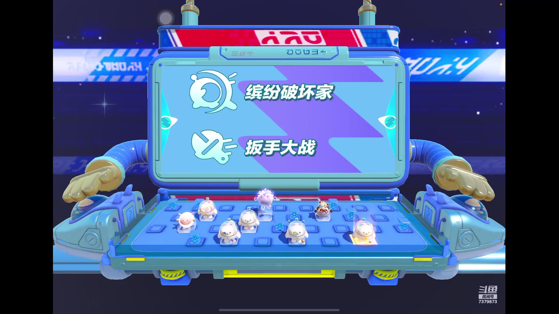 【2023-5-26 2点场】奇缘酱Qiyuan:【直播】奇缘带你上凤凰～