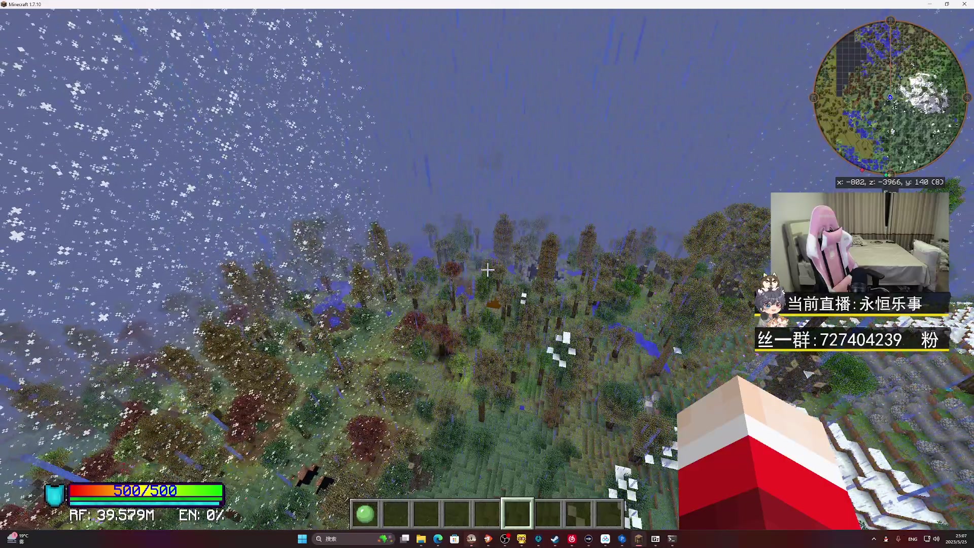 【2023-05-25 22点场】丨绅士瑄丨：人菜瘾还大！让我们嗨起来好嘛~