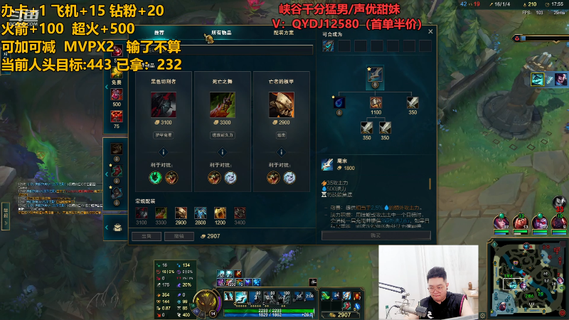 【英雄联盟】你的大湿兄zZ的精彩时刻 20230526 02点场