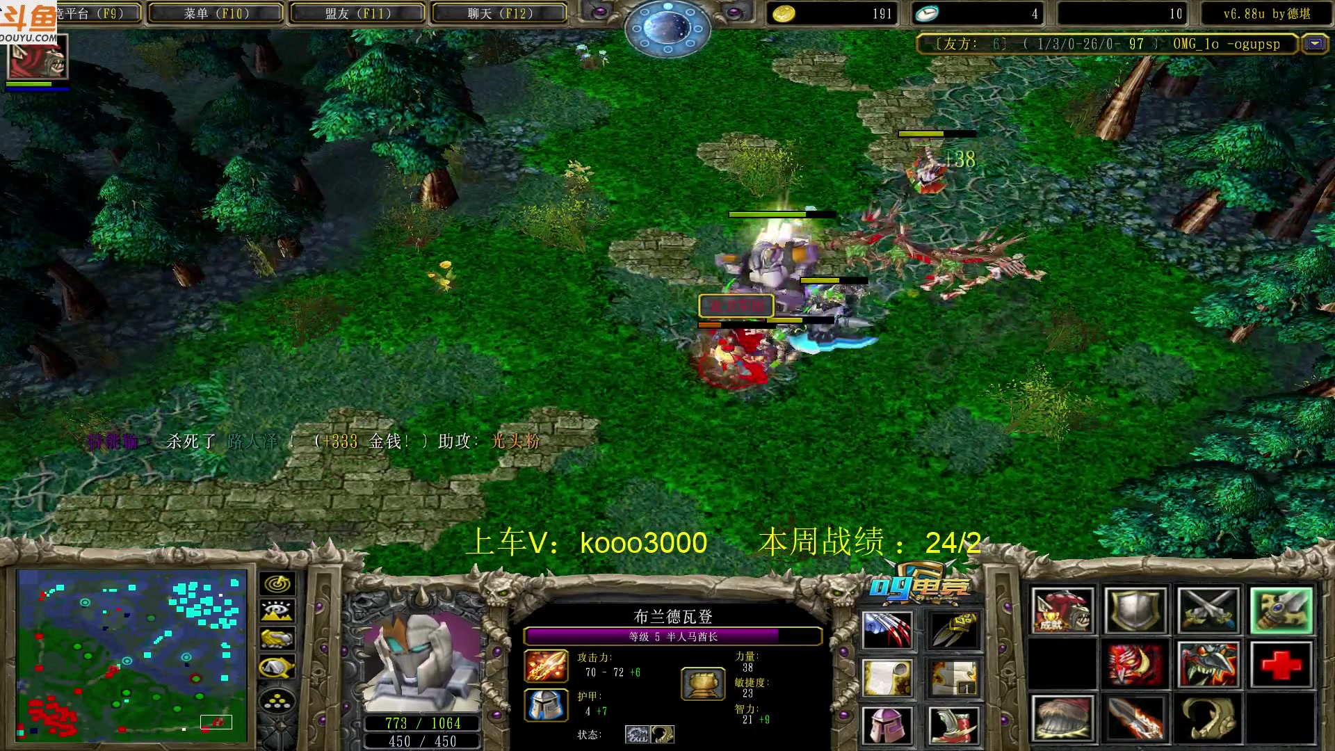 【2023-05-23 23点场】599zxcv：下午好。赛季十五连出发。