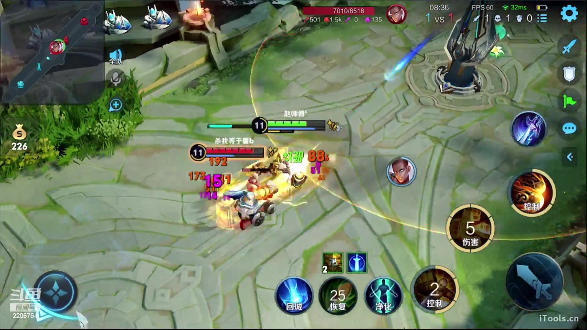 【2023-05-26 15点场】赵猥琐丶赵云导师：最强赵云0-25星单排速冲！