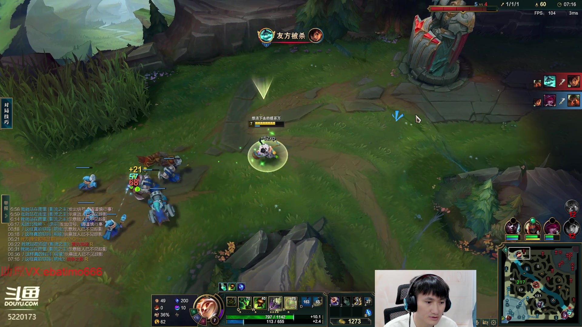 【2023-05-26 16点场】恶霸提莫：提莫之王，拿到提莫=赢！