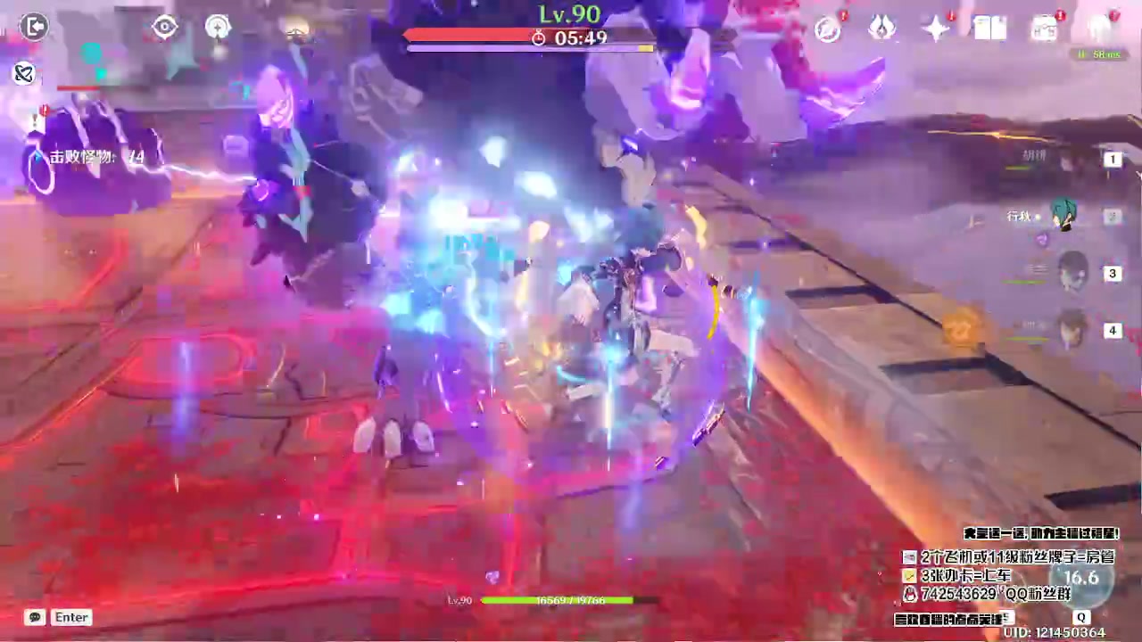 【2023-05-26 14点场】第五人格锅锅：营业中9552600