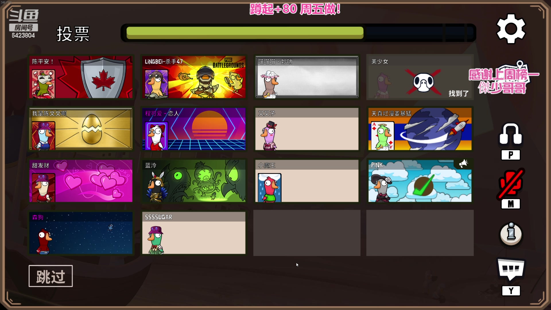 【2023-05-25 22点场】程可爱keai：【黄金双倍】额