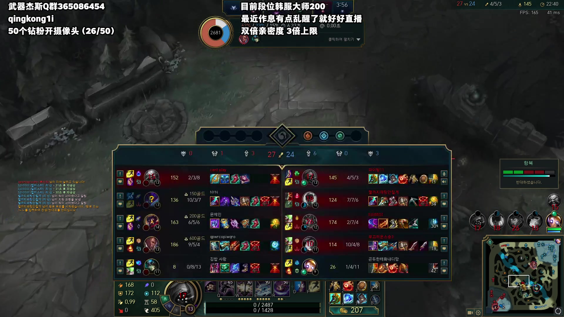 【2023-05-26 09点场】杀神丶晴空：世界第一武器，教你如何1v9逆天改命上分