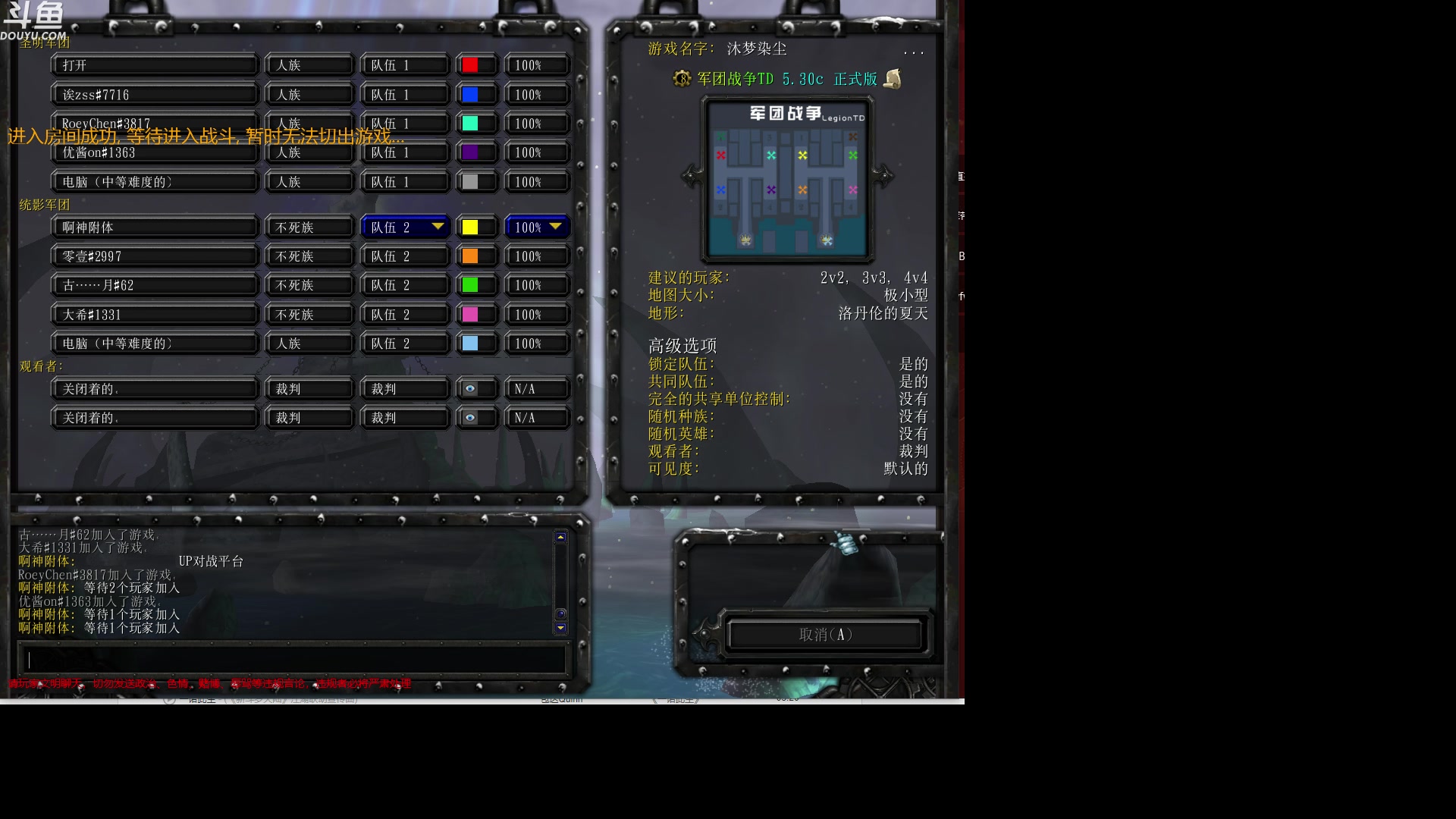 【2023-05-25 20点场】wenshen589：哪有这么容易倒下！