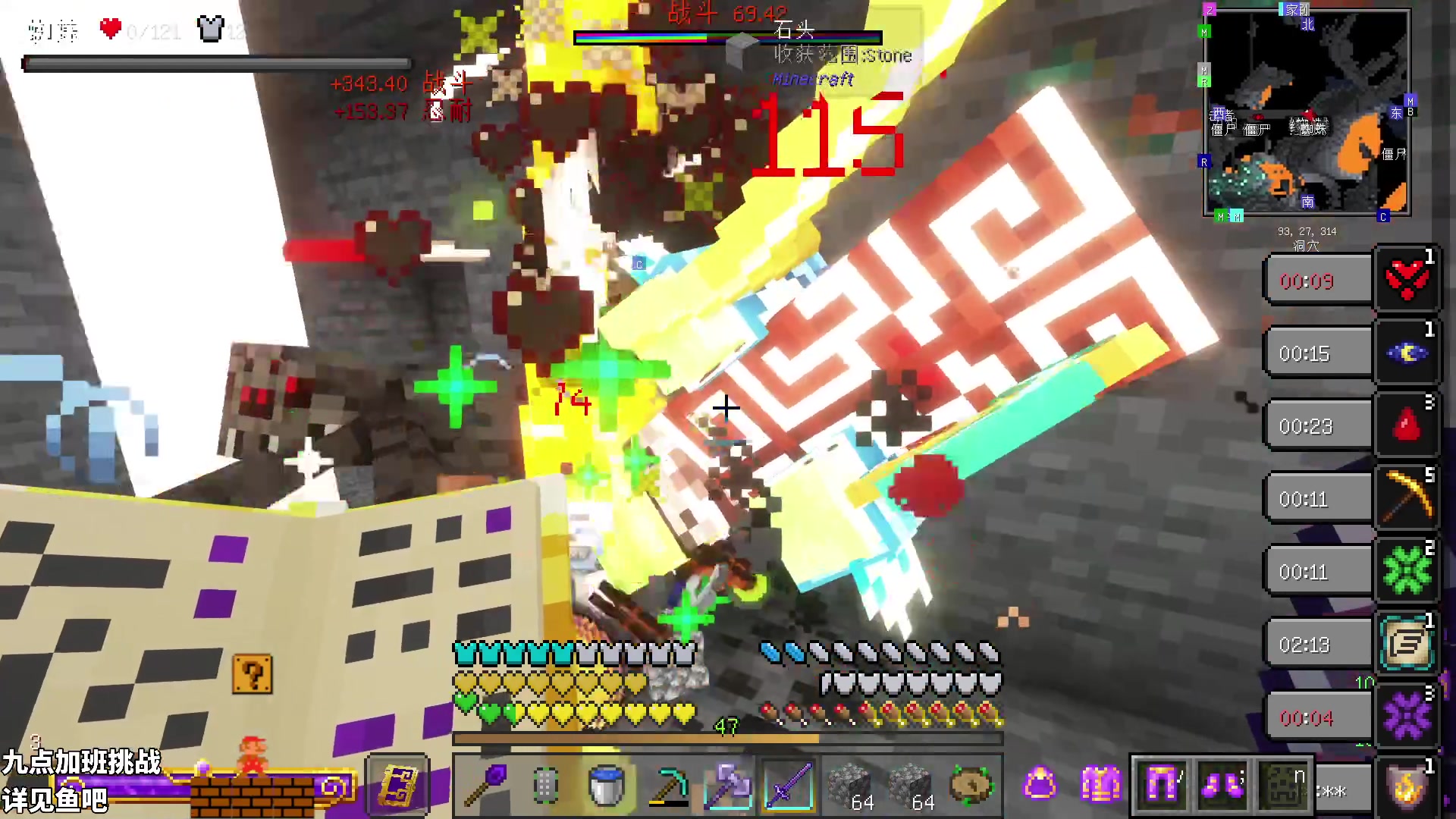 【2023-05-26 18点场】隐者丶丶：一起来享受游戏吧