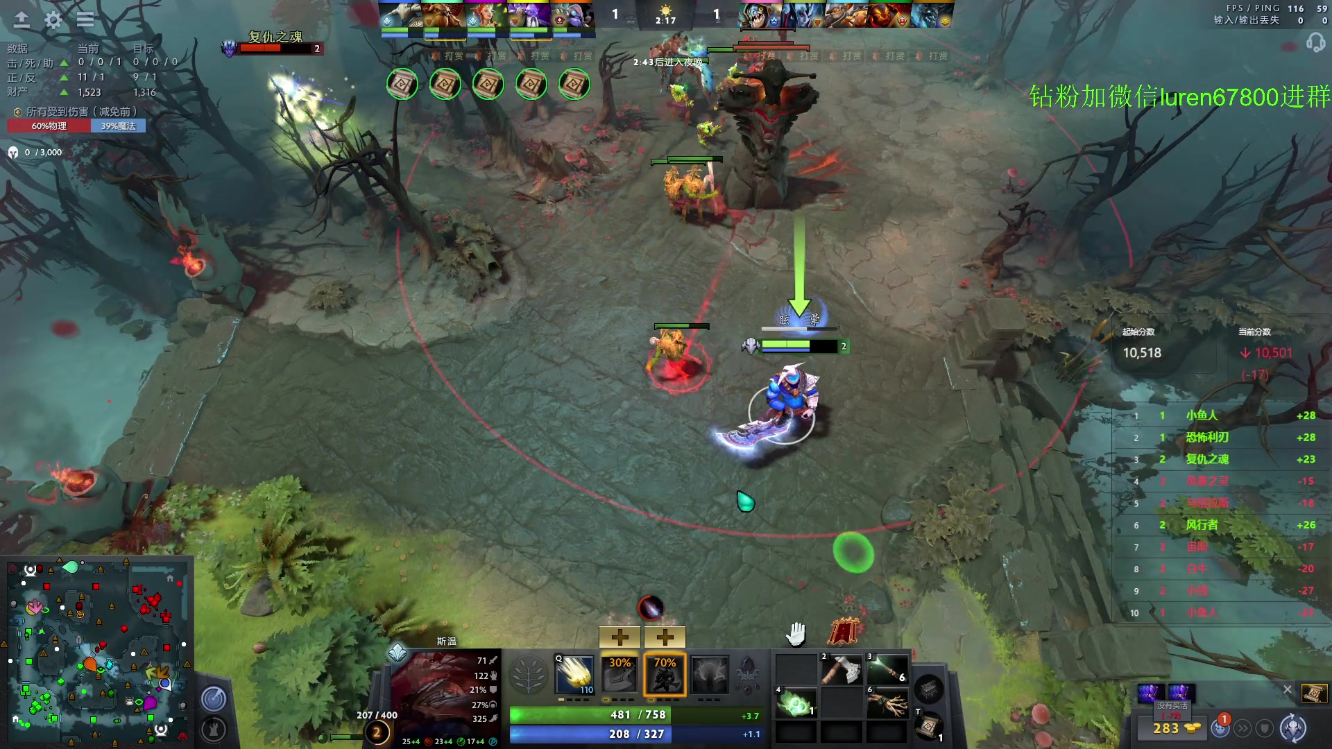 【2023-05-25 23点场】阳光男孩Aq：如何成为一个高手！！