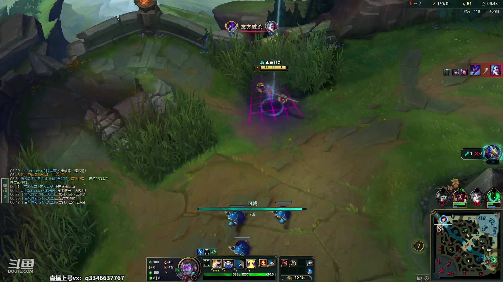 【2023-05-26 02点场】小君盖伦King：小君盖伦yyds~