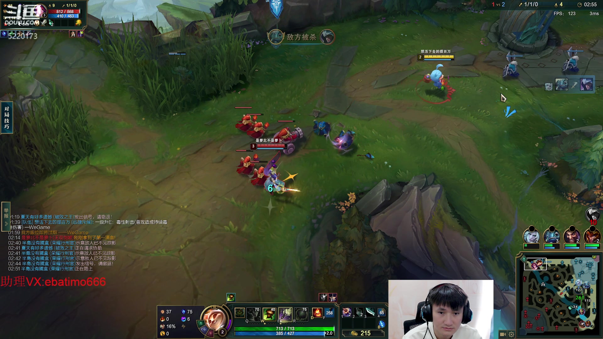 【2023-05-26 10点场】恶霸提莫：提莫之王，拿到提莫=赢！