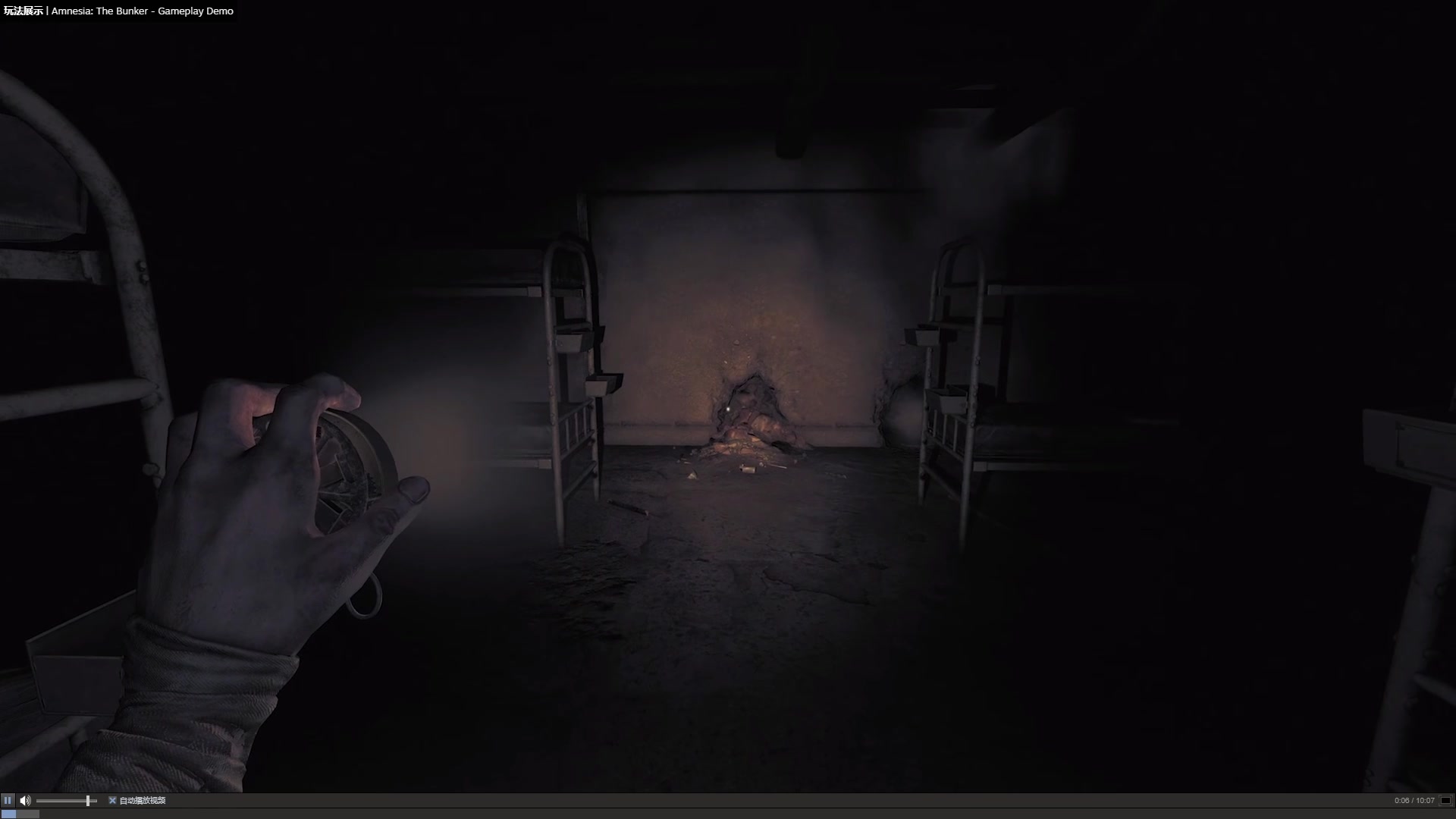 【2023-05-26 10点场】琼斯小卫：这游戏到底怎么样-胆小勿看