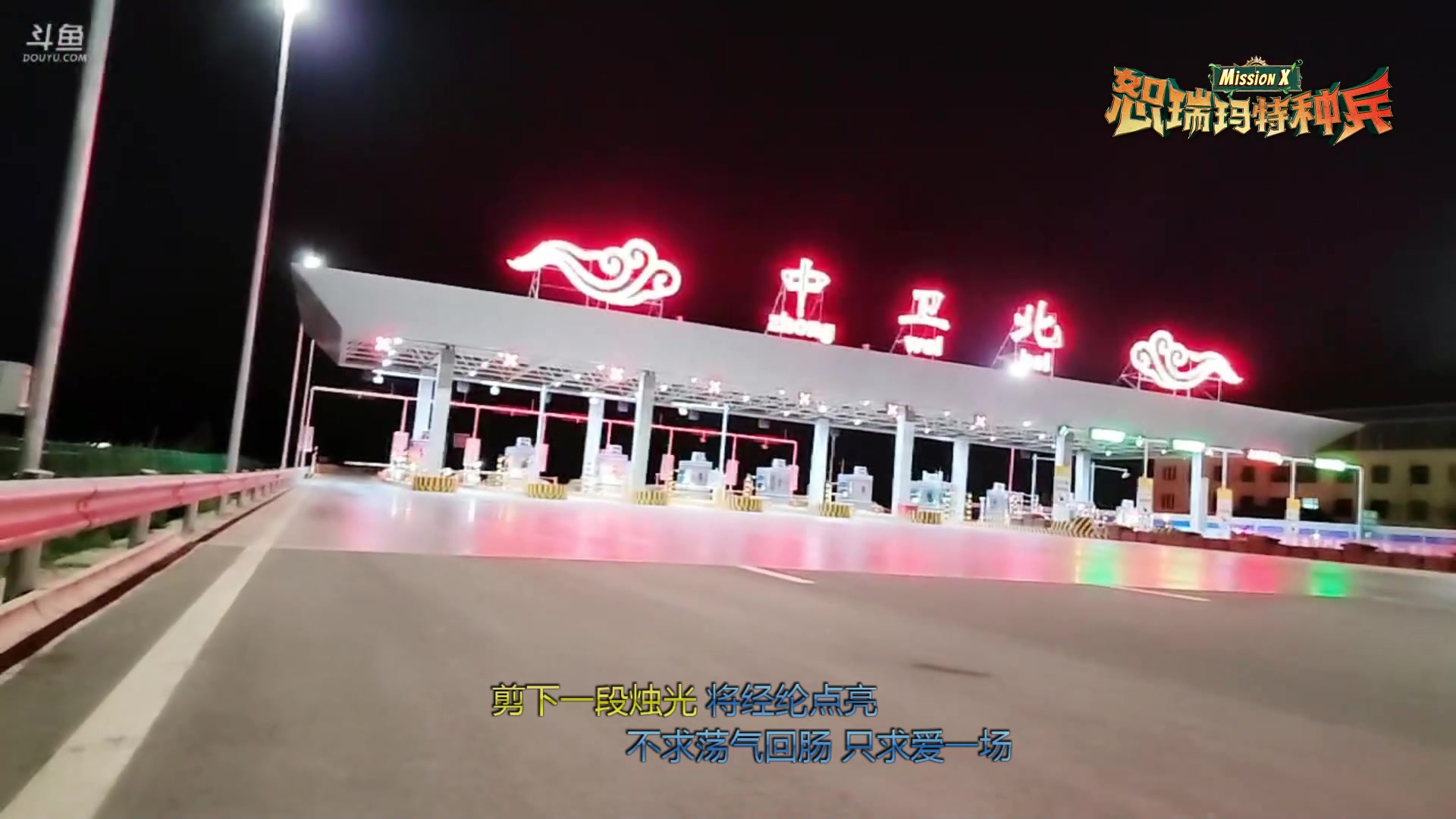 【2023-05-26 01点场】金咕咕金咕咕doinb：休息中，中午12点见！