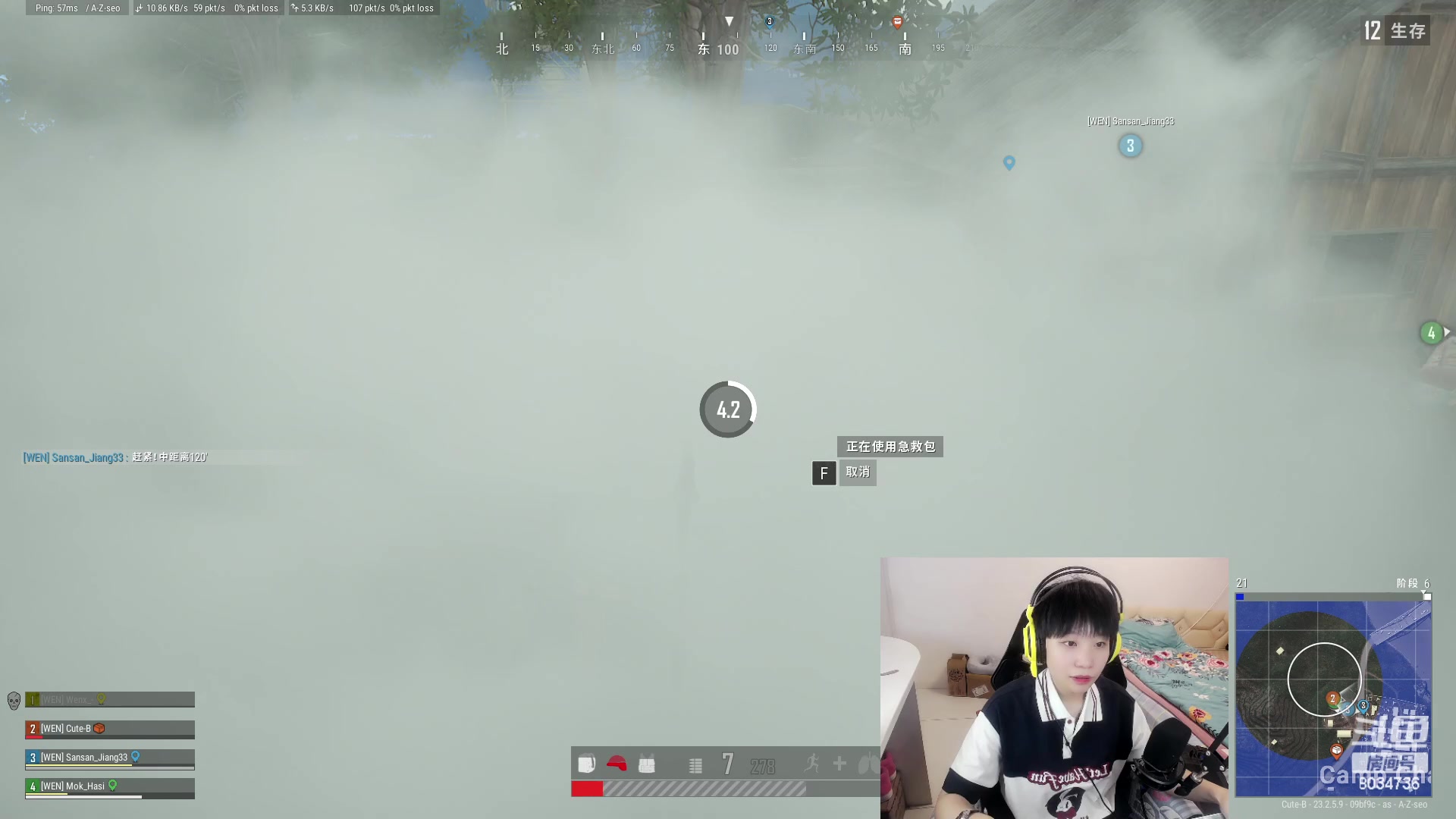 【2023-05-25 17点场】包包QuQ：【小奶团】厂牌选拔 白银双倍