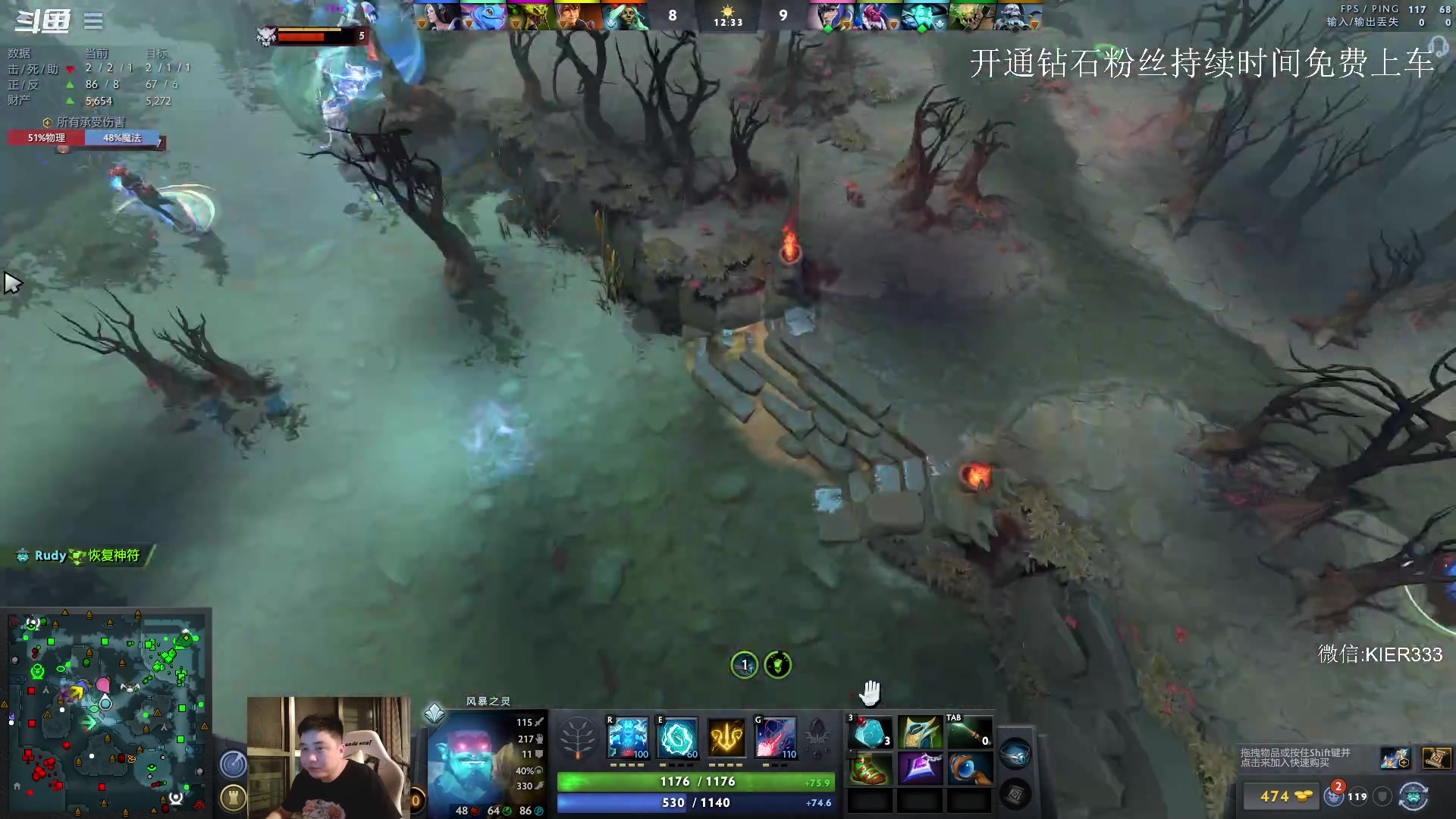 【2023-05-26 00点场】叶子长青K：长青派火猫 可莽可智