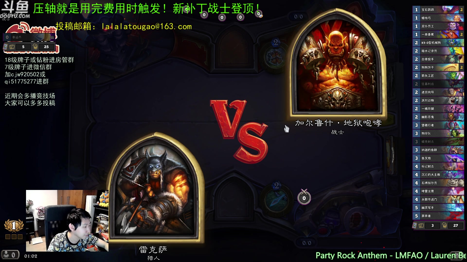 【2023-05-26 00点场】啦啦啦不是狗狗狗：啦啦啦：15海盗钩牙巨型考试贼