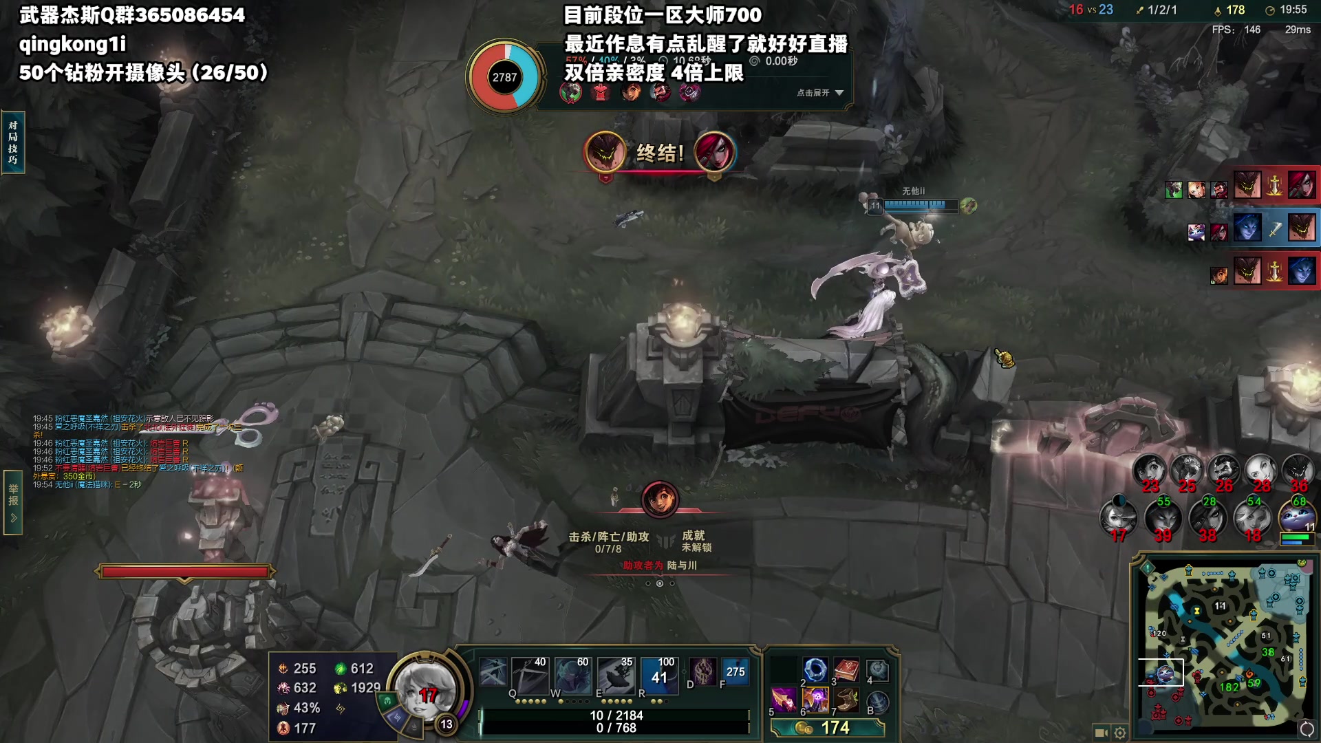 【2023-05-26 05点场】杀神丶晴空：世界第一武器，教你如何1v9逆天改命上分