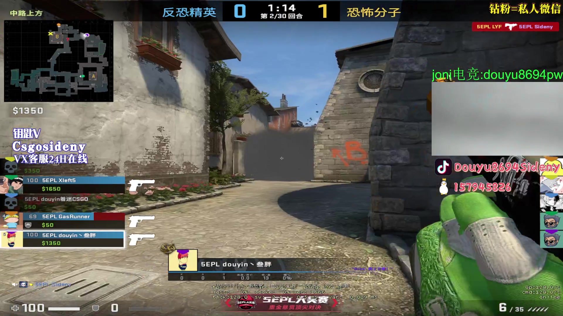 【2023-05-26 02点场】Sideny蛇：【8694】双倍亲密度来袭!