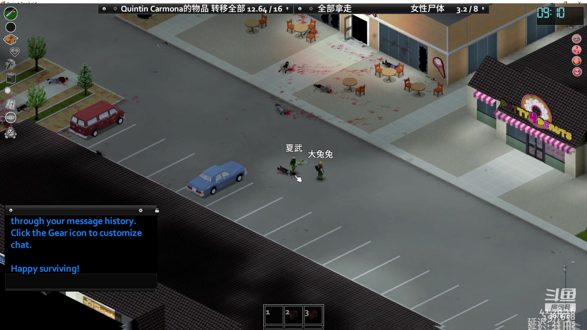 【2023-05-25 22点场】夏一可死毒舌_：鸽：先梦幻FF主线，然后僵尸