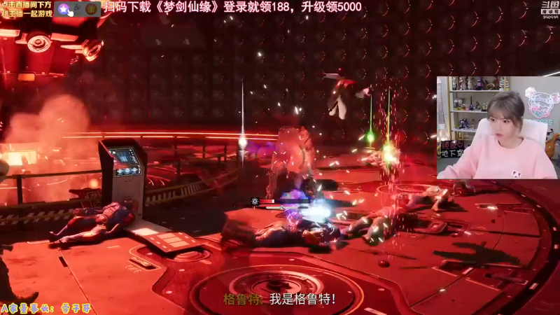 【英雄联盟】不2不叫周淑怡的精彩时刻 20230526 07点场