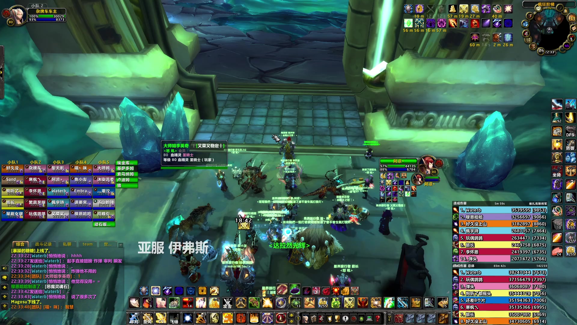 【2023-05-25 21点场】猎人合金弹头：25分钟TOC50箱子 PTR