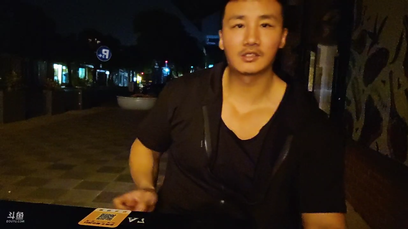 【户外】黑人毅的精彩时刻 20230526 00点场