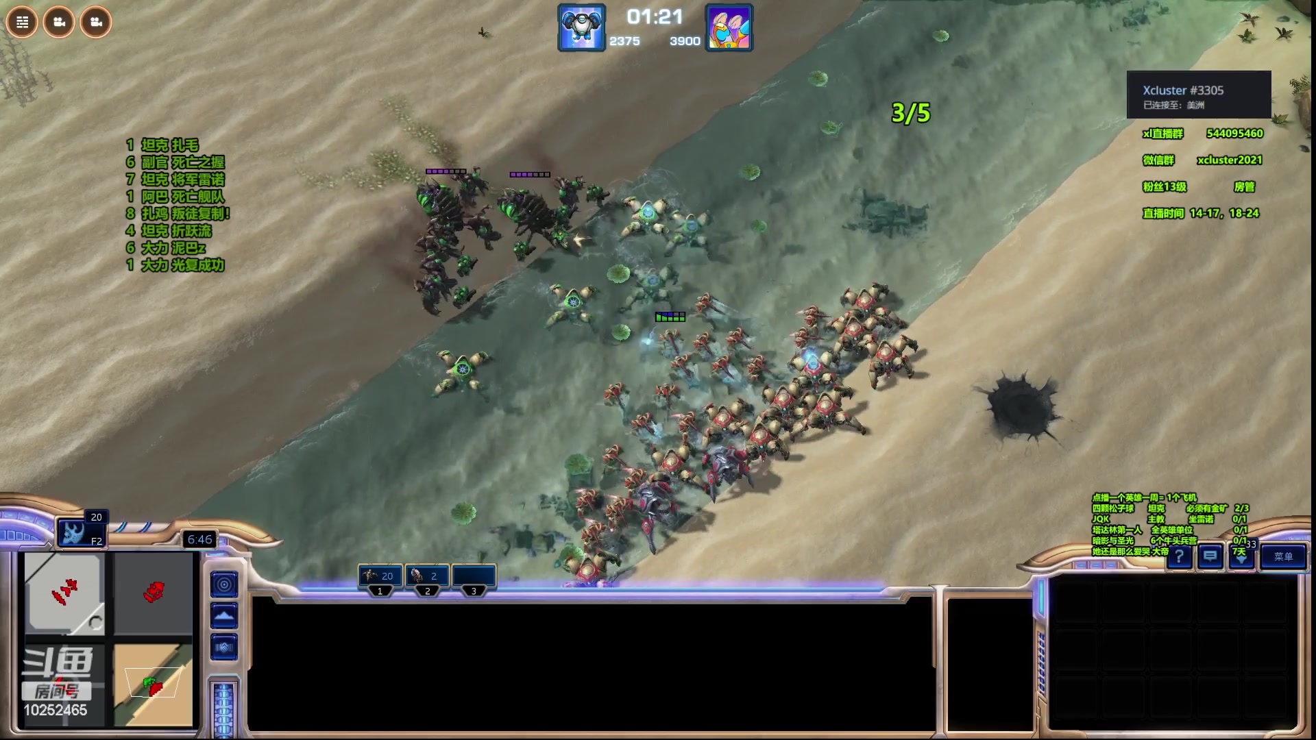 【2023-05-25 18点场】xcluster：星际酒馆， 全清了