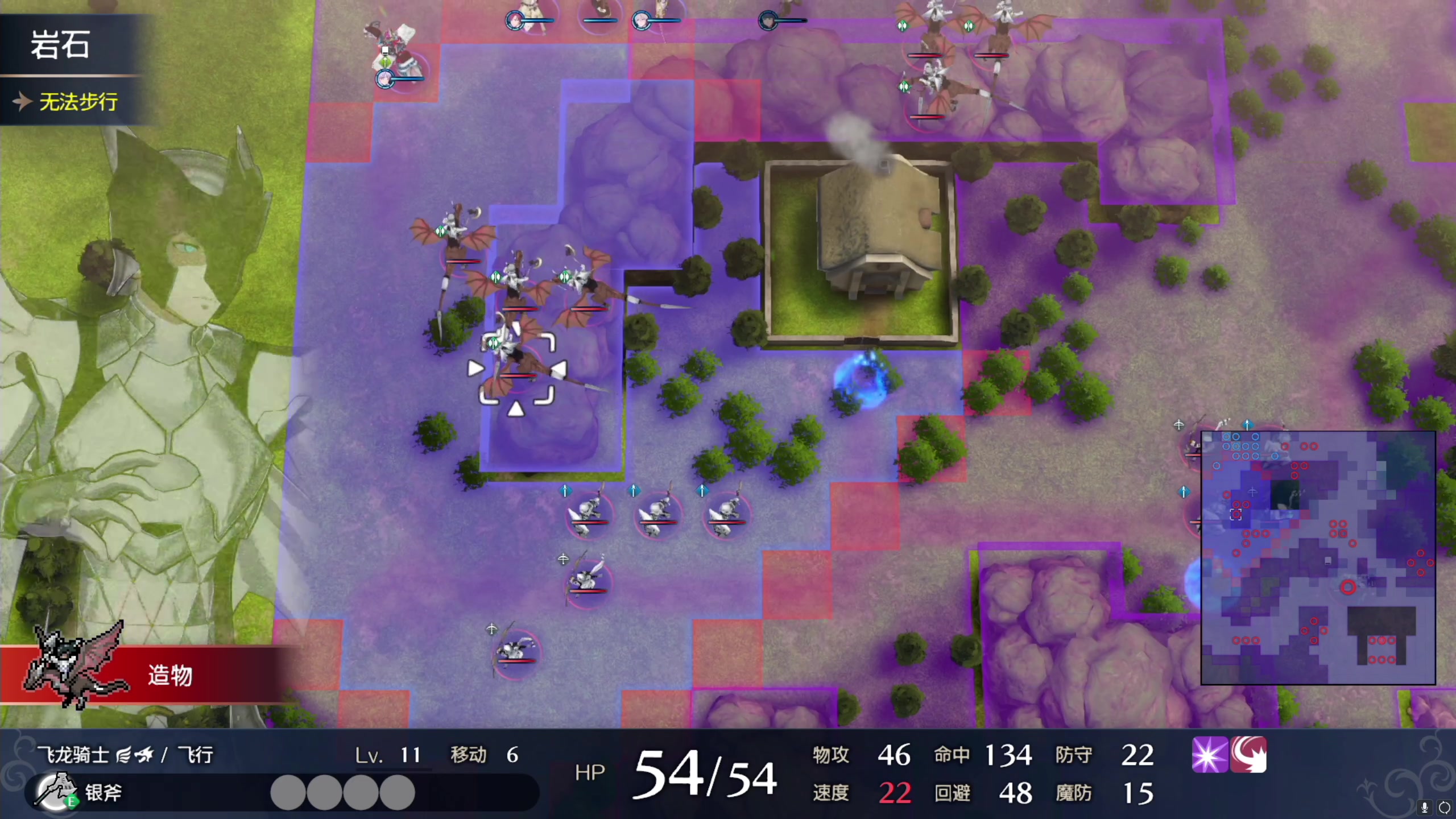【2023-05-26 01点场】不死鸟3DM：新游戏 火焰之纹章 超难经典无DLC