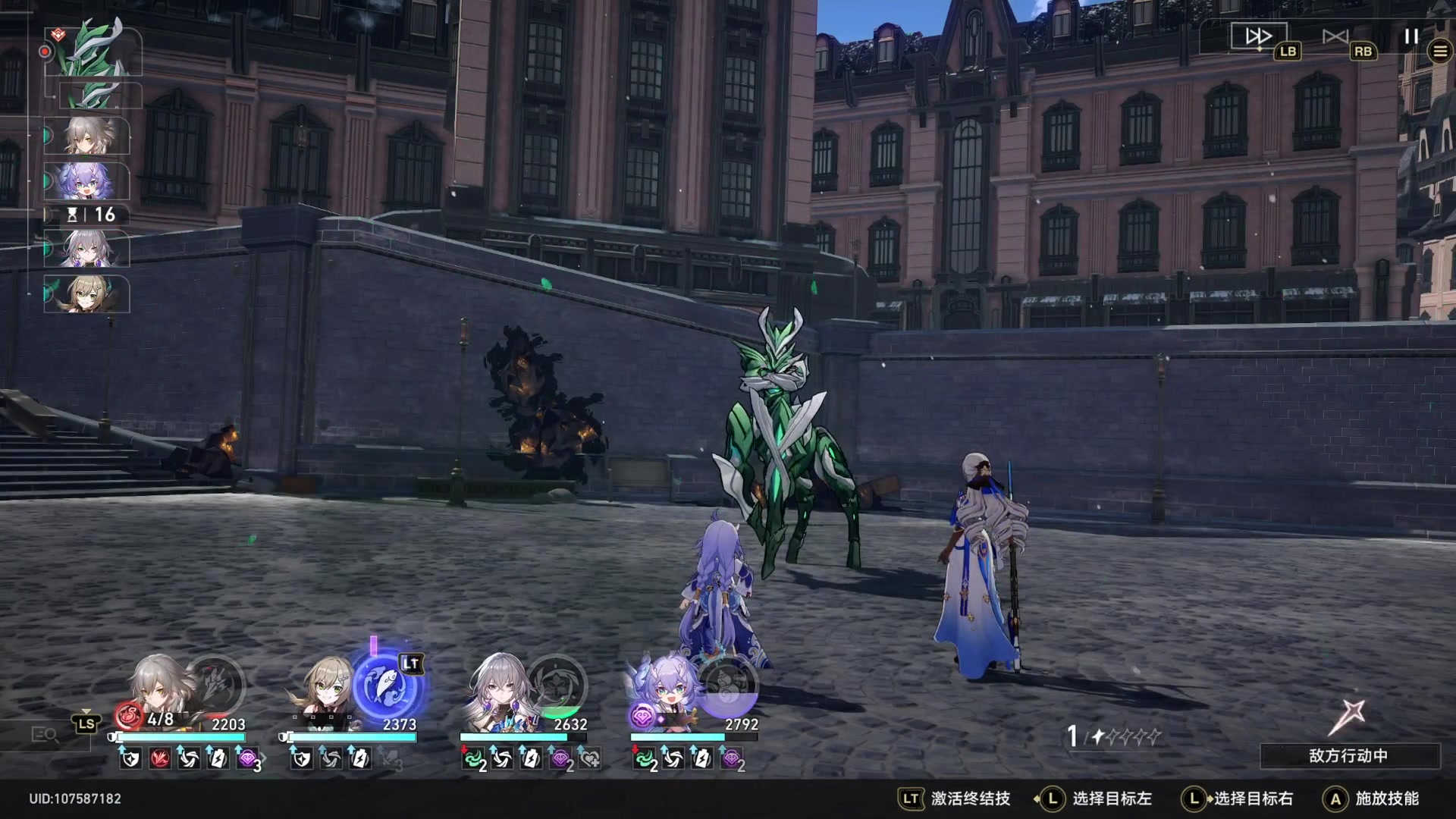 【2023-05-26 14点场】猫叔灬灬：【猫叔】19:30看星穹铁道的直面会啦~