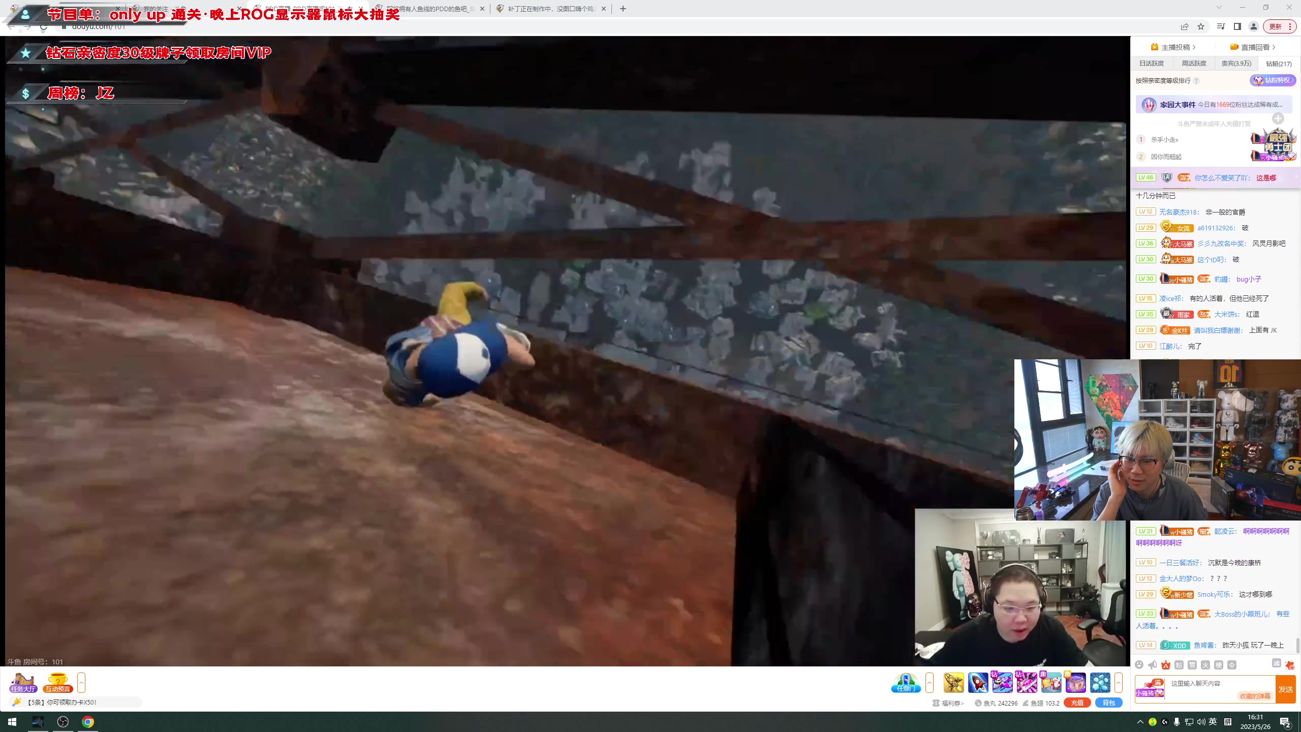 【2023-05-26 16点场】imxiaoxin：【✘-✘】黑白双撒 晚上送显示器