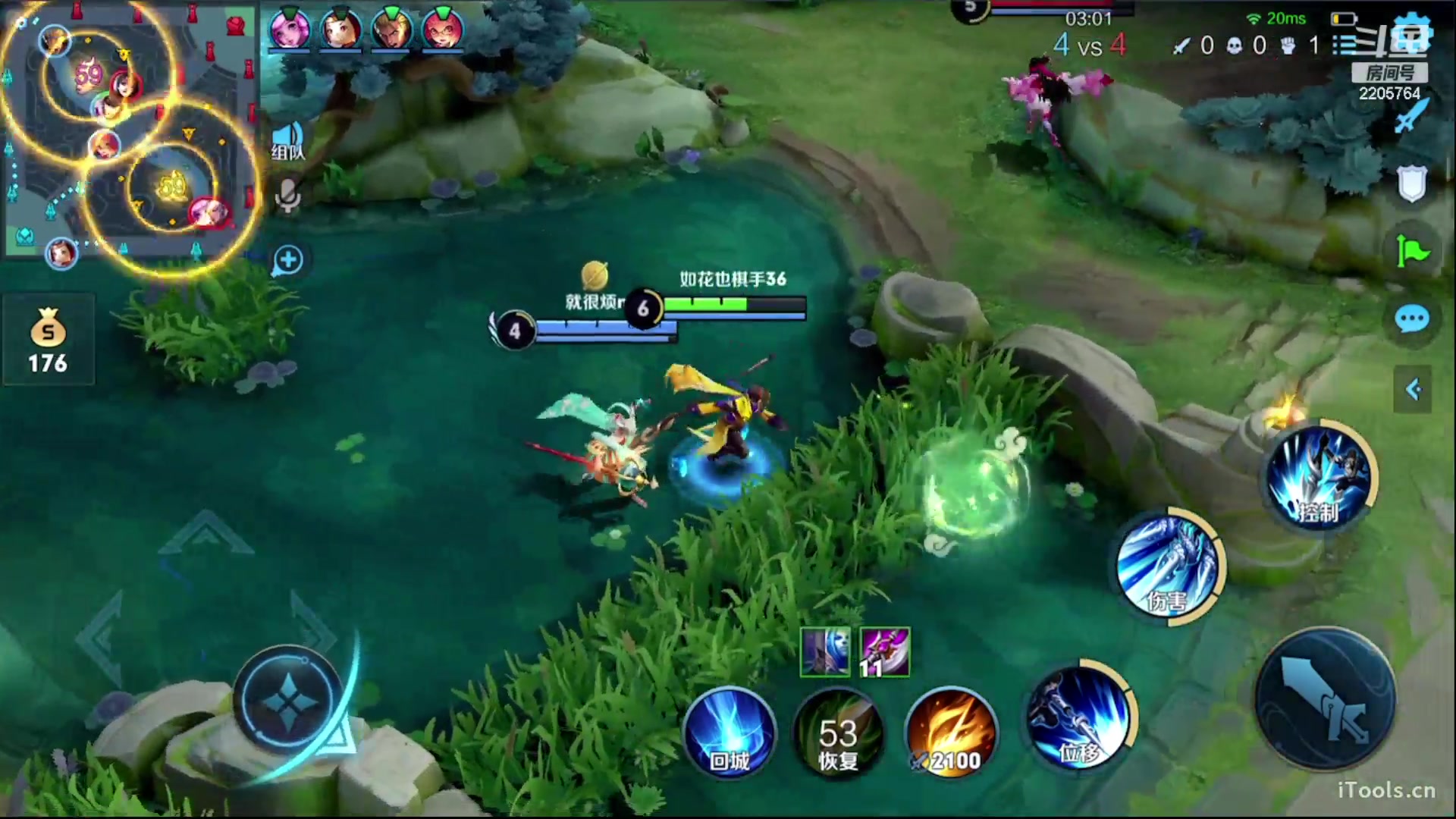 【2023-05-26 09点场】赵猥琐丶赵云导师：最强赵云0-25星单排速冲！