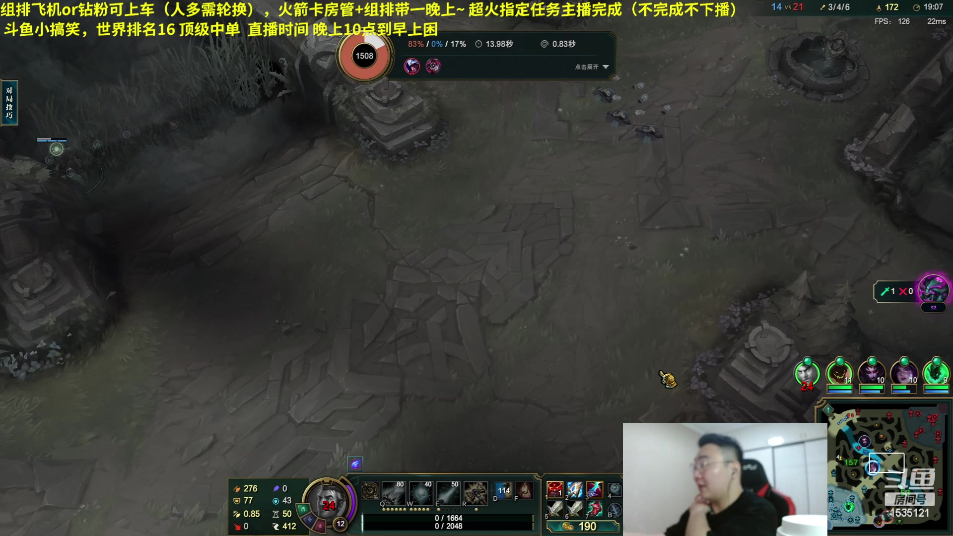 【2023-05-26 02点场】LMQ丶小搞笑：人才市场，扮猪吃老虎~