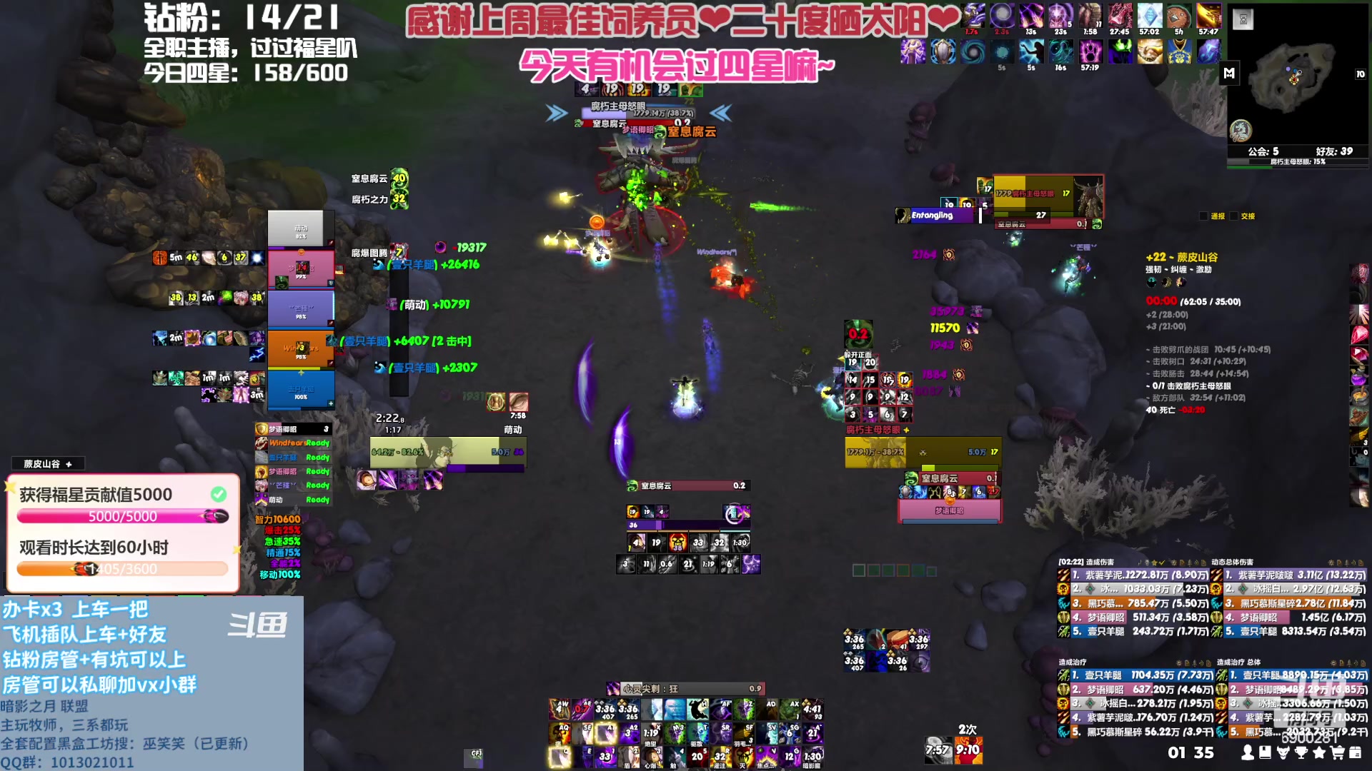 【2023-05-25 00点场】巫笑笑：巫笑笑：努力学习的暗牧练习生~