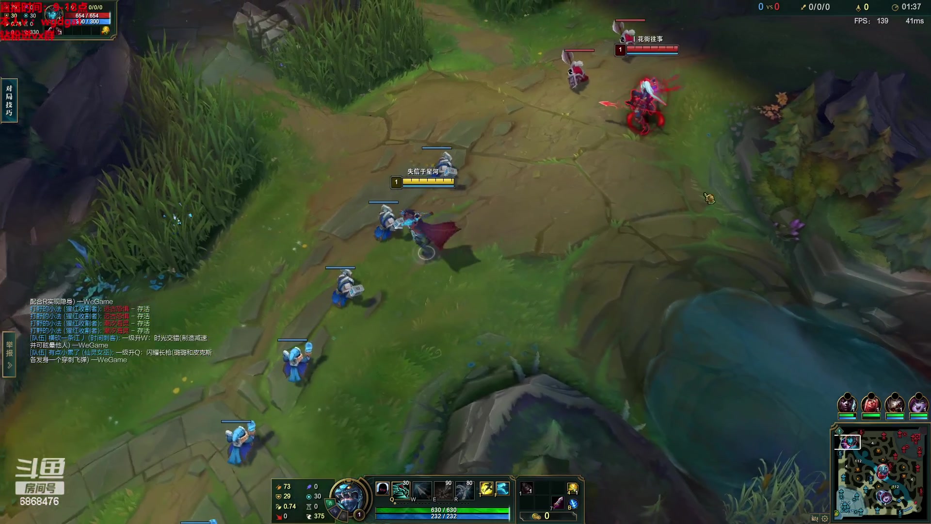 【2023-05-26 11点场】路浩东ouo：你们不配拥有治疗德莱文