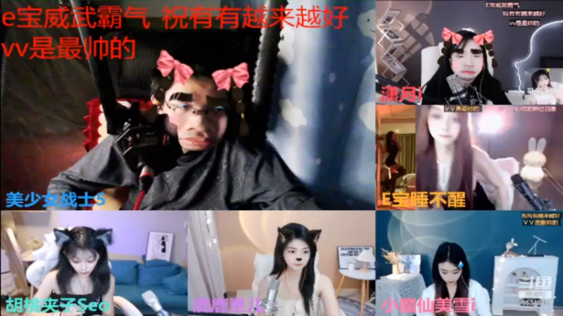 视频desktop 2023-05-25 02-31-34